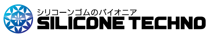 株式会社シリコーンテクノ